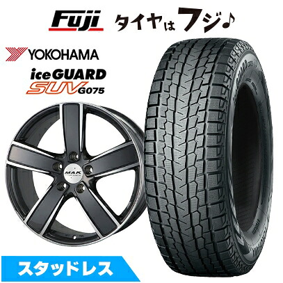 【新品】輸入車用 カイエン スタッドレスタイヤ ホイール4本セット 275/45R20 ヨコハマ アイスガード SUV G075 MAK ツーリズモ FF 9J 20インチ(送料無料)|フジコーポレーション