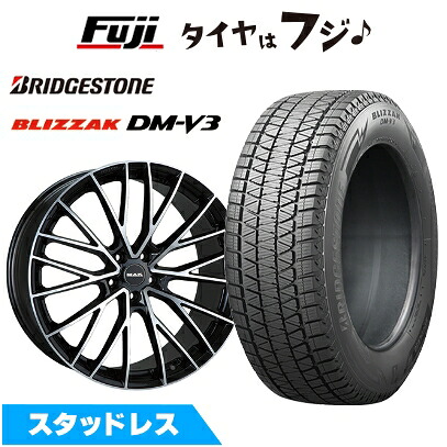 【新品】輸入車用 グレカーレ スタッドレスタイヤ ホイール4本セット 255/45R20 ブリヂストン ブリザック DM-V3 MAK スペシャーレ 8.5J 20インチ(送料無料)|フジコーポレーション