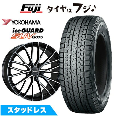 【新品】輸入車用 レヴァンテ スタッドレスタイヤ ホイール4本セット 265/45R20 ヨコハマ アイスガード SUV G075 MAK スペシャーレ 8.5J 20インチ(送料無料)|フジコーポレーション