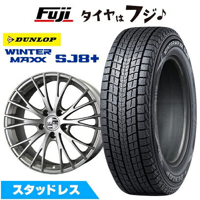 【パンク保証付き】【新品】輸入車用 カイエン スタッドレスタイヤ ホイール4本セット 255/55R19 ダンロップ ウインターマックス SJ8+ MAK レネン 8.5J 19インチ(送料無料)