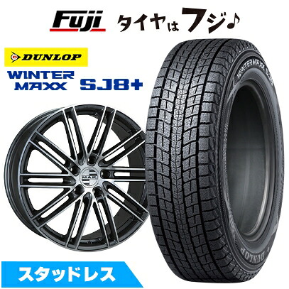 【パンク保証付き】【新品】輸入車用 カイエン スタッドレスタイヤ ホイール4本セット 275/45R20 ダンロップ ウインターマックス SJ8+ MAK ライプツィヒ 9J 20インチ(送料無料)|フジコーポレーション