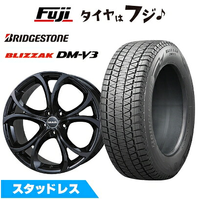 【新品】輸入車用 ステルヴィオ スタッドレスタイヤ ホイール4本セット 235/55R19 ブリヂストン ブリザック DM-V3 MAK ラリオ 8.5J 19インチ(送料無料)｜フジコーポレーション 192,350円