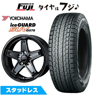 【新品】輸入車用 コンパス 2017- スタッドレスタイヤ ホイール4本セット 225/60R17 ヨコハマ アイスガード SUV G075 WEDS ウェッズアドベンチャー キーラータクティクス グロスブラック 7J 17インチ(送料無料)|フジコーポレーション