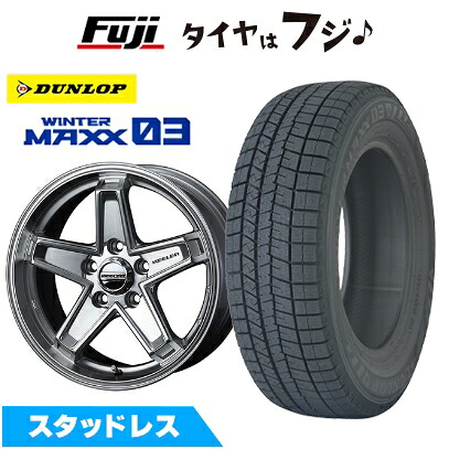【新品】輸入車用 レネゲード スタッドレスタイヤ ホイール4本セット 215/60R17 ダンロップ ウインターマックス 03 WM03 WEDS ウェッズアドベンチャー キーラータクティクス ハイパーシルバー 7J 17インチ(送料無料)|フジコーポレーション