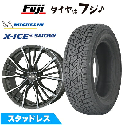 【新品】輸入車用 アウディA5（FU） スタッドレスタイヤ ホイール4本セット 225/55R17 ミシュラン エックスアイス スノー MAK ユニオン 7.5J 17インチ(送料無料)