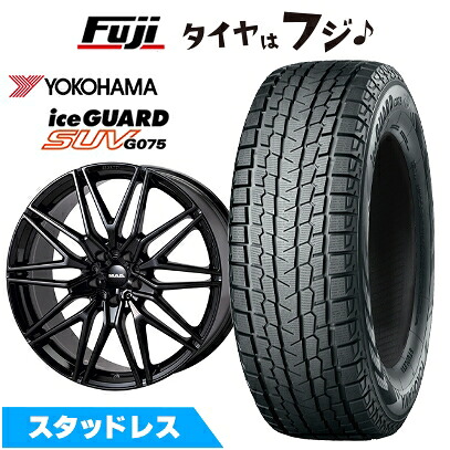 【新品】輸入車用 BMW X7（G07） スタッドレスタイヤ ホイール4本セット 275/50R20 ヨコハマ アイスガード SUV G075(特価限定2023年製) MAK シュトゥルム 9J 20インチ(送料無料)