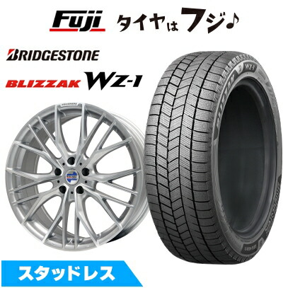 【新品】輸入車用 BMW X4（G02） スタッドレスタイヤ ホイール4本セット 245/50R19 ブリヂストン ブリザック WZ-1 ケレナーズスポーツ エルツ(シルバーポリッシュ) 7.5J 19インチ(送料無料)