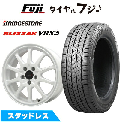 【新品】フリード クロスター スタッドレスタイヤ ホイール4本セット 185/65R15 ブリヂストン ブリザック VRX3 レアマイスター LMスポーツ LM-10R(ホワイト) 6J 15インチ(送料無料)