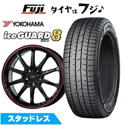 【パンク保証付き】【新品】フリード クロスター スタッドレスタイヤ ホイール4本セット 185/65R15 ヨコハマ アイスガード8 エイトIG80 レアマイスター LMスポーツ LM-10R(ブラック/レッドライン) 6J 15インチ(送料無料)｜フジコーポレーション