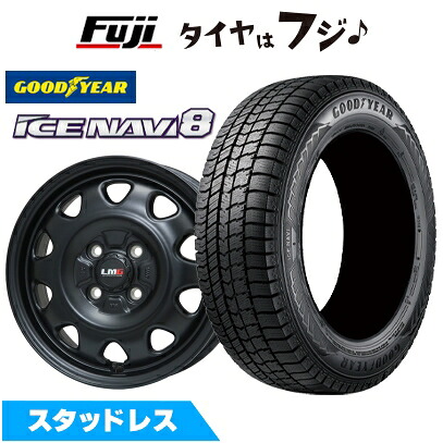 【新品 軽自動車】N-BOX タント スペーシア スタッドレスタイヤ ホイール4本セット 155/65R14 グッドイヤー ウィンター アイスナビ 8(特価限定) レアマイスター LMG OFF-STYLE(マットブラック) 4.5J 14インチ(送料無料)|フジコーポレーション