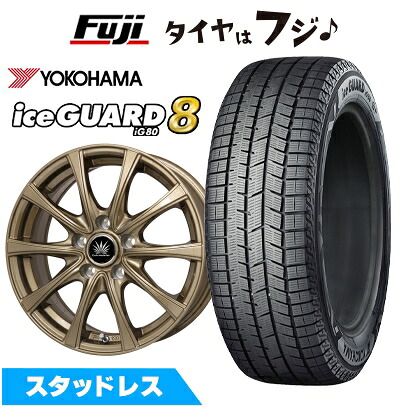 【パンク保証付き】【新品】フリード クロスター スタッドレスタイヤ ホイール4本セット 185/65R15 ヨコハマ アイスガード8 エイトIG80 プレミックス アマルフィV Jr(ブロンズ) 6J 15インチ(送料無料)