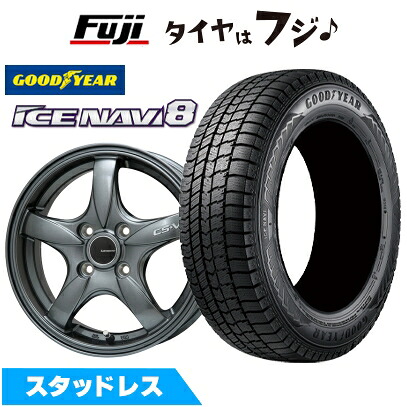 【新品 軽自動車】N-BOX タント スペーシア スタッドレスタイヤ ホイール4本セット 155/65R14 グッドイヤー ウィンター アイスナビ 8(特価限定) レアマイスター CS-V(ガンメタ) 4.5J 14インチ(送料無料)｜フジコーポレーション