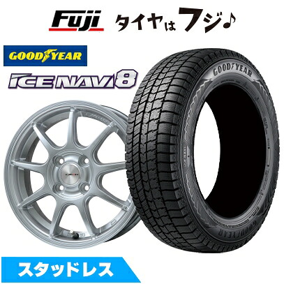 【新品 軽自動車】N-BOX タント スペーシア スタッドレスタイヤ ホイール4本セット 155/65R14 グッドイヤー ウィンター アイスナビ 8(特価限定) レアマイスター LMスポーツ LM-QR ハイパーシルバー 4.5J 14インチ(送料無料)｜フジコーポレーション 44,220円