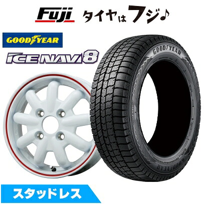【新品 軽自動車】N-BOX タント スペーシア スタッドレスタイヤ ホイール4本セット 155/65R14 グッドイヤー ウィンター アイスナビ 8(特価限定) ブランドルライン ストレンジャーKST-9改 ホワイト/レッドライン 4.5J 14インチ(送料無料)|フジコーポレーション