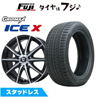 【新品】フリード クロスター スタッドレスタイヤ ホイール4本セット 185/65R15 グリップマックス アイスX BSW ブラックサイドウォール(限定) エルベ エステローザ EST-10S ブラックポリッシュ 6J 15インチ(送料無料)