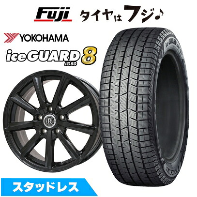 【パンク保証付き】【新品】フリード クロスター スタッドレスタイヤ ホイール4本セット 185/65R15 ヨコハマ アイスガード8 エイトIG80 ブランドルライン ボレアノ9 パールブラック 6J 15インチ(送料無料)