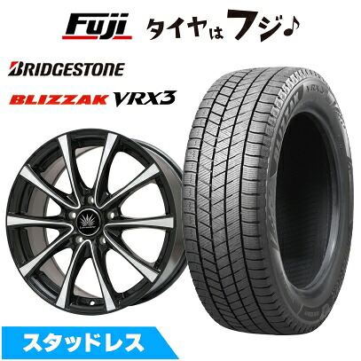 【新品】フリード クロスター スタッドレスタイヤ ホイール4本セット 185/65R15 ブリヂストン ブリザック VRX3 プレミックス アマルフィV Jr(ブラックポリッシュ) 6J 15インチ(送料無料)