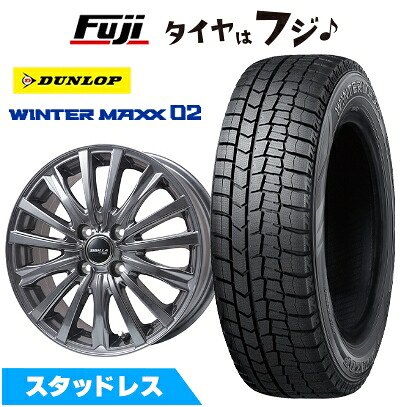 【新品】クロスビー/イグニス スタッドレスタイヤ ホイール4本セット 175/60R16 ダンロップ ウインターマックス 02 WM02 トピー シビラ NEXT W-5 ディープグレー【限定】 6J 16インチ(送料無料)｜フジコーポレーション