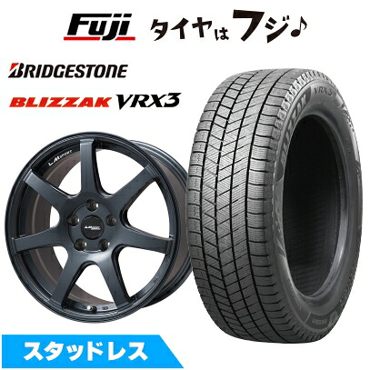【新品国産車用5穴114.3】 スタッドレスタイヤ ホイール4本セット 205/65R16 ブリヂストン ブリザック VRX3 レアマイスター LMスポーツ LM-07(ガンメタ) 6.5J 16インチ(送料無料)｜フジコーポレーション 81,125円
