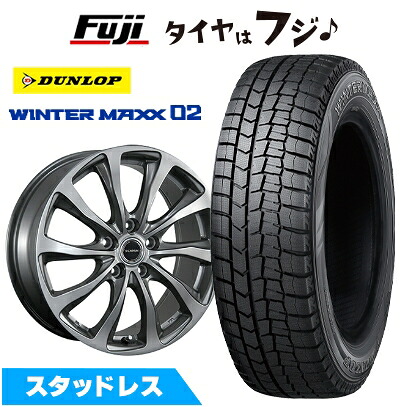 【新品】ヤリスクロス スタッドレスタイヤ ホイール4本セット 205/65R16 ダンロップ ウインターマックス 02 WM02 ブリヂストン バルミナ TR10【限定】 6.5J 16インチ(送料無料)｜フジコーポレーション