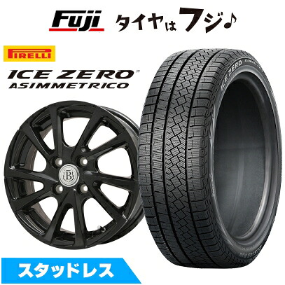 【新品】60系プリウス スタッドレスタイヤ ホイール4本セット 195/60R17 ピレリ ウィンター アイスゼロアシンメトリコ ブランドルライン ボレアノ10 パールブラック 7J 17インチ(送料無料)｜フジコーポレーション