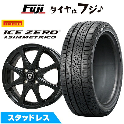 【新品国産車用4穴100】 スタッドレスタイヤ ホイール4本セット 185/60R15 ピレリ ウィンター アイスゼロアシンメトリコ エルベ エステローザ FSV グロスブラック 5.5J 15インチ(送料無料)|フジコーポレーション