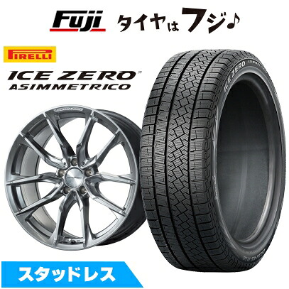 【新品】輸入車用 ベンツGLE（W167） スタッドレスタイヤ ホイール4本セット 255/50R19 ピレリ ウィンター アイスゼロアシンメトリコ ユーロテック GL-LINE 8J 19インチ(送料無料)