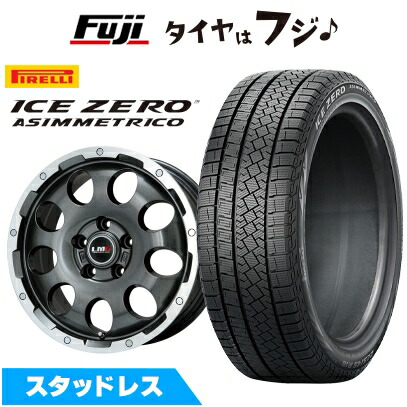 【新品】輸入車用 レネゲード スタッドレスタイヤ ホイール4本セット 215/60R17 ピレリ ウィンター アイスゼロアシンメトリコ レアマイスター LMG CS-9 ガンメタリムポリッシュ 6.5J 17インチ(送料無料)スタッドレスタイヤ・ホイールセット