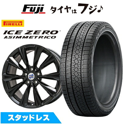 【新品】輸入車用 BMW X2(F39) スタッドレスタイヤ ホイール4本セット 225/45R19 ピレリ ウィンター アイスゼロアシンメトリコ ケレナーズスポーツ X-LINE(グロスブラック) 8J 19インチ(送料無料)|フジコーポレーション