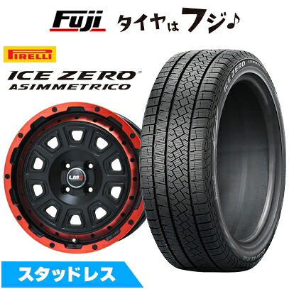【新品】オーラ スタッドレスタイヤ ホイール4本セット 205/50R17 ピレリ ウィンター アイスゼロアシンメトリコ レアマイスター LMG DS-10 マットブラック/レッドリム 6.5J 17インチ(送料無料)