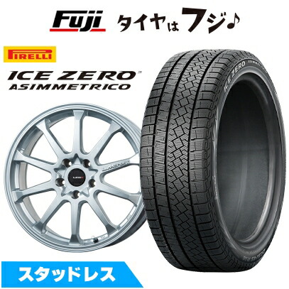 【新品】カローラスポーツ スタッドレスタイヤ ホイール4本セット 215/45R17 ピレリ ウィンター アイスゼロアシンメトリコ レアマイスター LMスポーツ LM-10R(メタリックシルバー) 7.5J 17インチ(送料無料)
