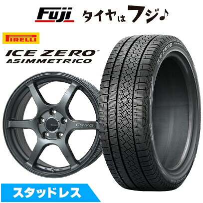 【新品国産車用5穴114.3】 スタッドレスタイヤ ホイール4本セット 205/50R17 ピレリ ウィンター アイスゼロアシンメトリコ レアマイスター CS-V6(ガンメタ) 7J 17インチ(送料無料)