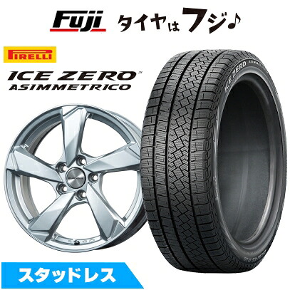 【新品】輸入車用 ボルボ（XC60） スタッドレスタイヤ ホイール4本セット 235/60R18 ピレリ ウィンター アイスゼロアシンメトリコ ユーロアクシス クロスエッジ(シルバー) 7.5J 18インチ(送料無料)