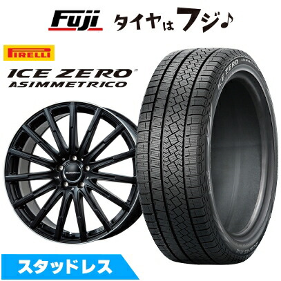【新品】輸入車用 ベンツSクラス（W223） スタッドレスタイヤ ホイール4本セット 255/45R19 ピレリ ウィンター アイスゼロアシンメトリコ ユーロアクシス エアフルト 8.5J 19インチ(送料無料)