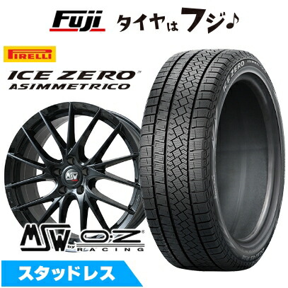 【新品】輸入車用 VW（シャラン） スタッドレスタイヤ ホイール4本セット 225/50R17 ピレリ ウィンター アイスゼロアシンメトリコ MSW by OZ Racing MSW 29(グロスブラック) 7.5J 17インチ(送料無料)｜フジコーポレーション