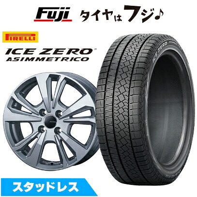 【新品】輸入車用 シトロエンC3 2017- スタッドレスタイヤ ホイール4本セット 205/55R16 ピレリ ウィンター アイスゼロアシンメトリコ スマートライン 365 6.5J 16インチ(送料無料)|フジコーポレーション