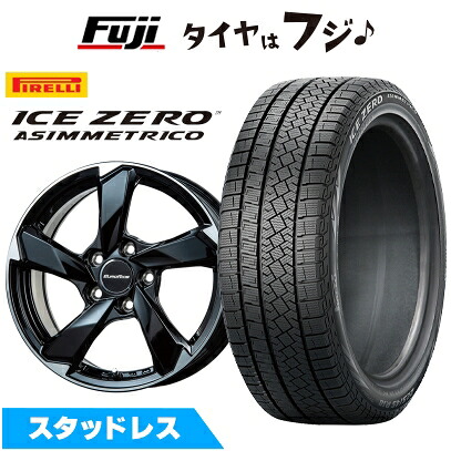 【新品】輸入車用 アウディ e-tron スタッドレスタイヤ ホイール4本セット 255/50R20 ピレリ ウィンター アイスゼロアシンメトリコ ユーロアクシス クロスエッジ(グロスブラック/カットスポーク) 8.5J 20インチ(送料無料)|フジコーポレーション