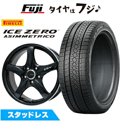 【新品国産車用5穴114.3】 スタッドレスタイヤ ホイール4本セット 225/60R17 ピレリ ウィンター アイスゼロアシンメトリコ レアマイスター CS-V(グロスブラック/リムポリッシュ) 7.5J 17インチ(送料無料)