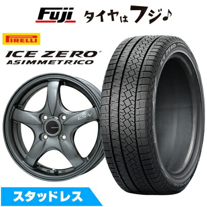 【新品国産車用4穴100】 スタッドレスタイヤ ホイール4本セット 185/65R15 ピレリ ウィンター アイスゼロアシンメトリコ レアマイスター CS-V(ガンメタ) 6J 15インチ(送料無料)