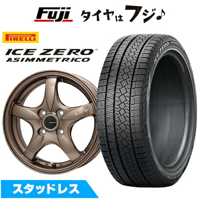 【新品】オーラ スタッドレスタイヤ ホイール4本セット 205/55R16 ピレリ ウィンター アイスゼロアシンメトリコ レアマイスター CS-V(ブロンズ) 6J 16インチ(送料無料)｜フジコーポレーション