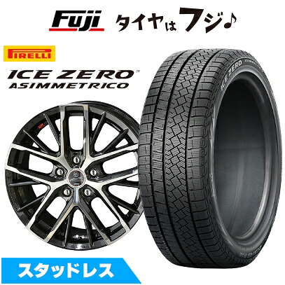 【新品】セレナ スタッドレスタイヤ ホイール4本セット 195/65R15 ピレリ ウィンター アイスゼロアシンメトリコ 共豊 スマック レヴィラ【限定】 6J 15インチ(送料無料)