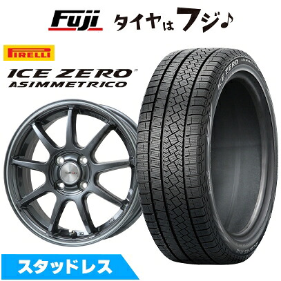【新品】オーラ スタッドレスタイヤ ホイール4本セット 205/55R16 ピレリ ウィンター アイスゼロアシンメトリコ レアマイスター LMスポーツ LM-QR ガンメタ/ラインポリッシュ 6J 16インチ(送料無料)|フジコーポレーション