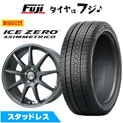 【新品】GRヤリス等 スタッドレスタイヤ ホイール4本セット 225/40R18 ピレリ ウィンター アイスゼロアシンメトリコ レアマイスター LMスポーツ LM-QR ガンメタ/ラインポリッシュ 8J 18インチ(送料無料)|フジコーポレーション