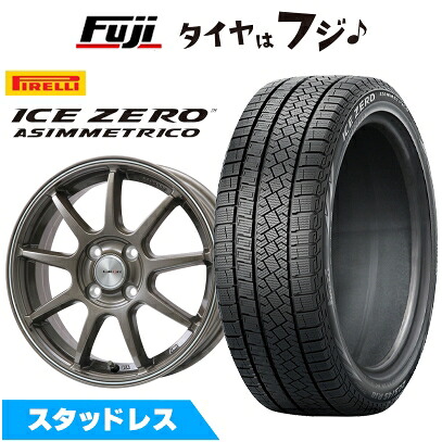 【新品】オーラ スタッドレスタイヤ ホイール4本セット 205/55R16 ピレリ ウィンター アイスゼロアシンメトリコ レアマイスター LMスポーツ LM-QR ブロンズ/ラインポリッシュ 6J 16インチ(送料無料)｜フジコーポレーション