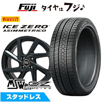 【新品】輸入車用 シトロエン ベルランゴ スタッドレスタイヤ ホイール4本セット 205/55R17 ピレリ ウィンター アイスゼロアシンメトリコ MSW by OZ Racing MSW 80(グロスブラック) 7J 17インチ(送料無料)
