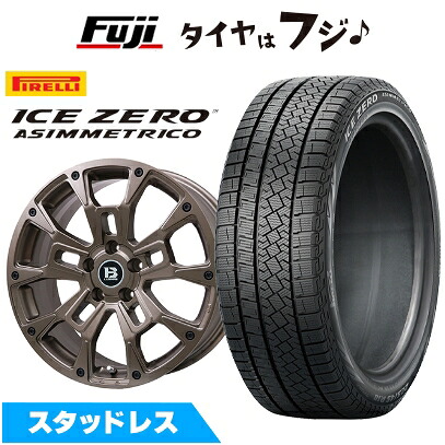 【新品】30系アルファード/ヴェルファイア スタッドレスタイヤ ホイール4本セット 235/50R18 ピレリ ウィンター アイスゼロアシンメトリコ ビッグウエイ B-LUGNAS BRD(マットブロンズ) 7.5J 18インチ(送料無料)｜フジコーポレーション