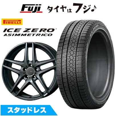 【新品】輸入車用 ベンツBクラス（W247） スタッドレスタイヤ ホイール4本セット 205/60R16 ピレリ ウィンター アイスゼロアシンメトリコ モンツァ ウェスター S05 ダークシルバー 6.5J 16インチ(送料無料)｜フジコーポレーション