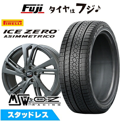 【新品】輸入車用 アウディA4（8K） スタッドレスタイヤ ホイール4本セット 225/50R17 ピレリ ウィンター アイスゼロアシンメトリコ MSW by OZ Racing MSW 60(グロスガンメタル) 7.5J 17インチ(送料無料)｜フジコーポレーション