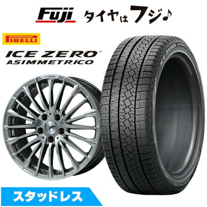 【新品】クラウン スタッドレスタイヤ ホイール4本セット 225/45R18 ピレリ ウィンター アイスゼロアシンメトリコ レアマイスター LF-FORCE クロームハイパーシルバー平座ナット 7.5J 18インチ(送料無料)