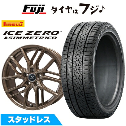 【新品国産車用5穴114.3】 スタッドレスタイヤ ホイール4本セット 225/55R17 ピレリ ウィンター アイスゼロアシンメトリコ ブランドルライン ヴァレーゼ マットブロンズ 7J 17インチ(送料無料)|フジコーポレーション